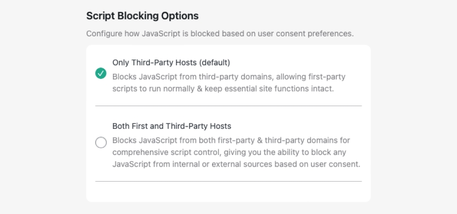 AesirX Consent Shield for DomainPath Based Blocking